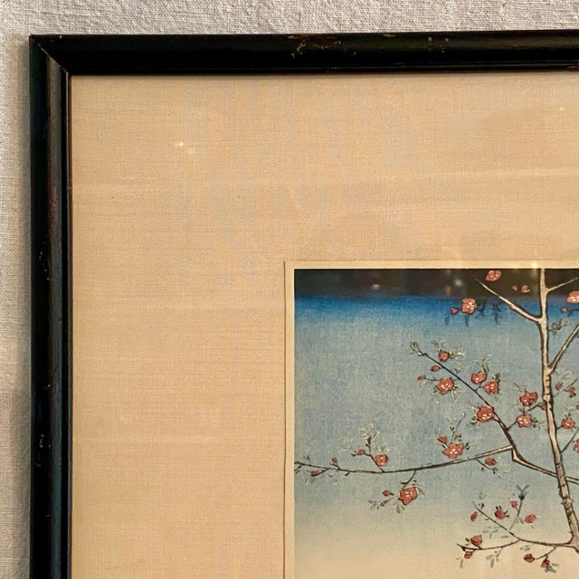 Framed 70 Year Old Reproduction Woodblock Print of "The Outskirts of Koshigaya in Musashi Province For Sale - Image 4 of 12