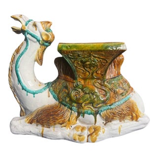 Mid-Century Hollywood Regency Era Italian Terracotta Majolica Camel Form Garden Stool Table For Sale