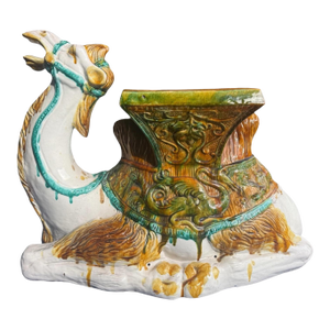 Mid-Century Hollywood Regency Era Italian Terracotta Majolica Camel Form Garden Stool Table