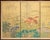 Japanese "Seven Autumn Flowers" by Essen, Late Showa Era Japanese Byobu Screen For Sale - Image 3 of 18