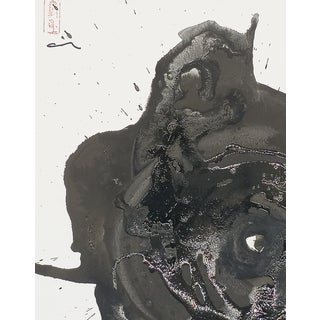 Leaky Enso - Virginia Cohn Parkum, C. Unknown For Sale