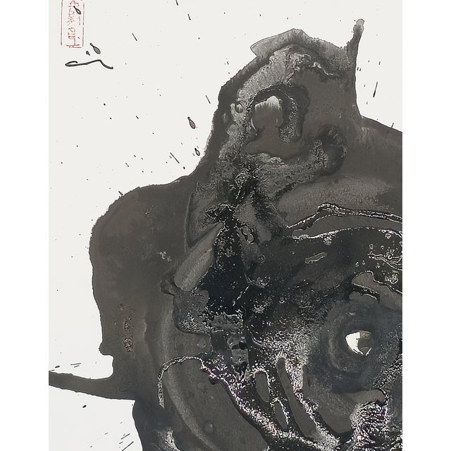 Leaky Enso - Virginia Cohn Parkum, C. Unknown For Sale