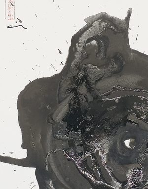 Leaky Enso - Virginia Cohn Parkum, C. Unknown