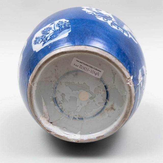Antique Chinese Kangxi Period (1662-1722) Ormolu Mounted Blue and White Porcelain Ginger Jar Vase Decorated With Precious Objects For Sale - Image 11 of 12