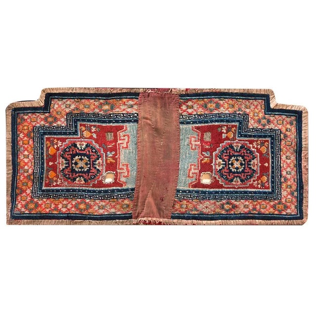 Chinese Late 19th Century Chinese Tibetan Horse Saddle Cover For Sale - Image 3 of 6