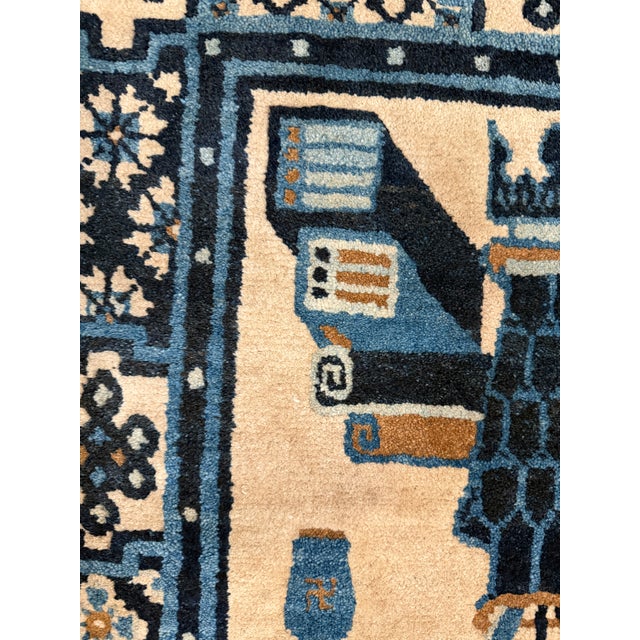 Antique Chinese Peking Rug With Scholar Objects 2'3" X 4'3" For Sale - Image 9 of 15