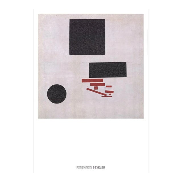 2016 Kazimir Malevich 'Suprematistische Komposition' Black & White Switzerland Offset Lithograph For Sale