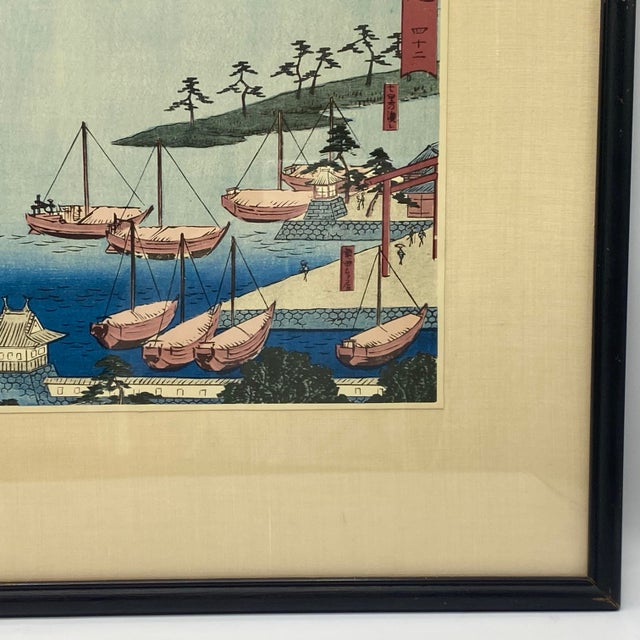 Blue Framed Woodblock Print Miya # 42: Shichiri Ferry Crossing Originally by Utagawa Hiroshige For Sale - Image 8 of 12