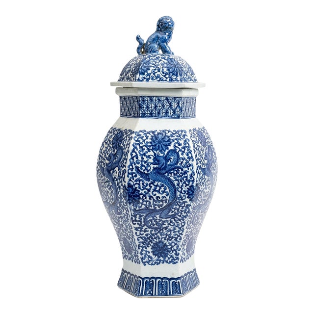 Foo Dog Twmple Jar With Lid For Sale