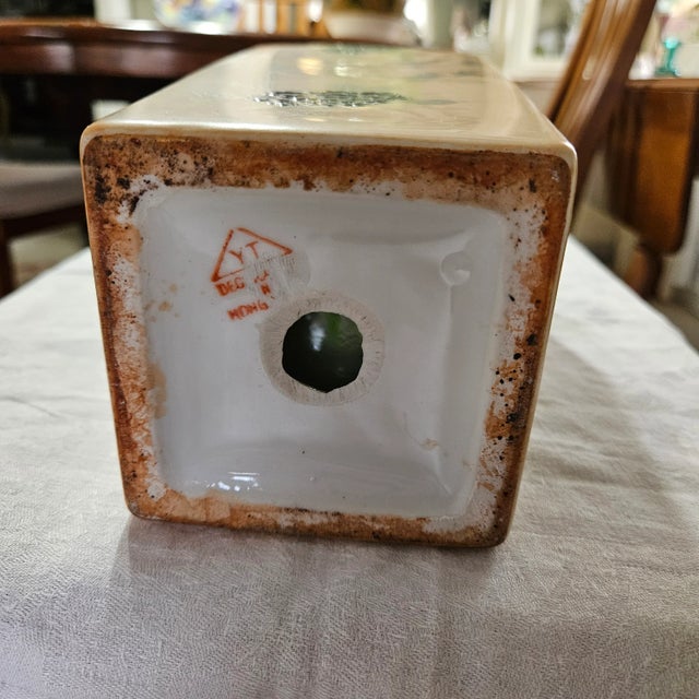 Metal Japanese Porcelain Vase, Decorated in Hong Kong Circa 1960, Mid-Century Style For Sale - Image 7 of 8