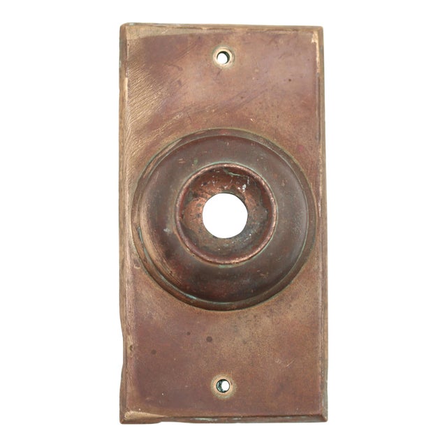 Vintage 4.375 In. Brass Rectangular Doorbell Plate For Sale