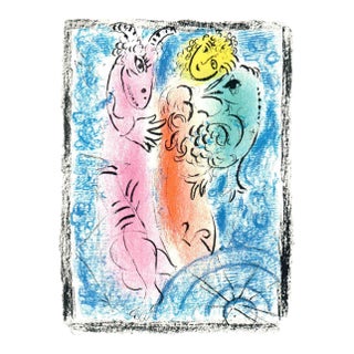 Marc Chagall Le Piege, 1963 For Sale