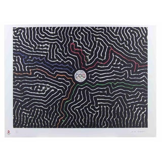 Alexandre de Cadenet, Epicentre-Olympic Games Beijing, 2008, Lithograph For Sale