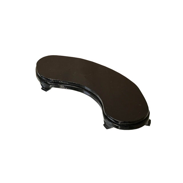 2010s 6" Dark Brown Wood Arch Irregular Shape Display Stand Riser Easel For Sale - Image 5 of 6