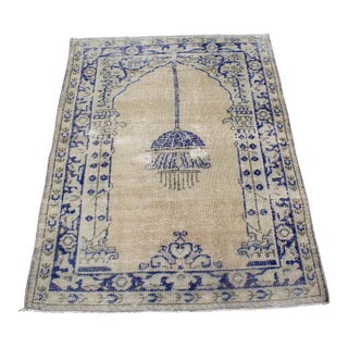 Vintage Area Rug - 43.5"x58" For Sale