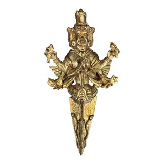Early 20th Century Gilt Gold Bronze Wrathful Ceremonial Object For Sale