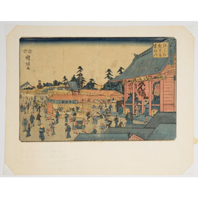 "The Kaminarimon at the Kanseon Temple in Asakusa" - Original Japanese Print Japanese Print "The Kaminarimon at the...