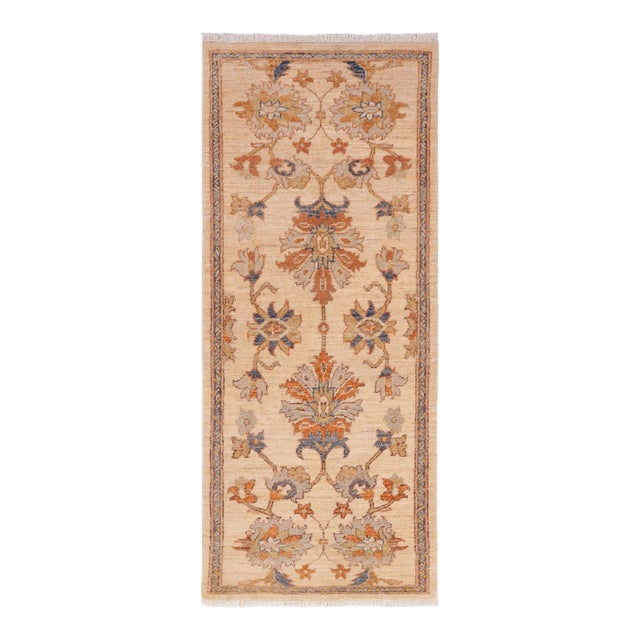 Shabby Chic Ziegler Tan/Rust Wool Runner Rug- 1'11'' X 5'3'' For Sale