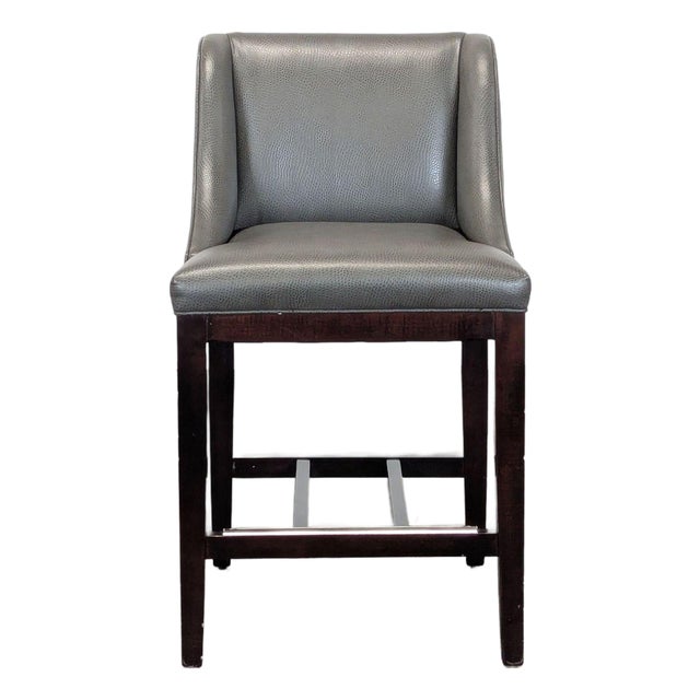 Leather and Wood Bar Stool For Sale