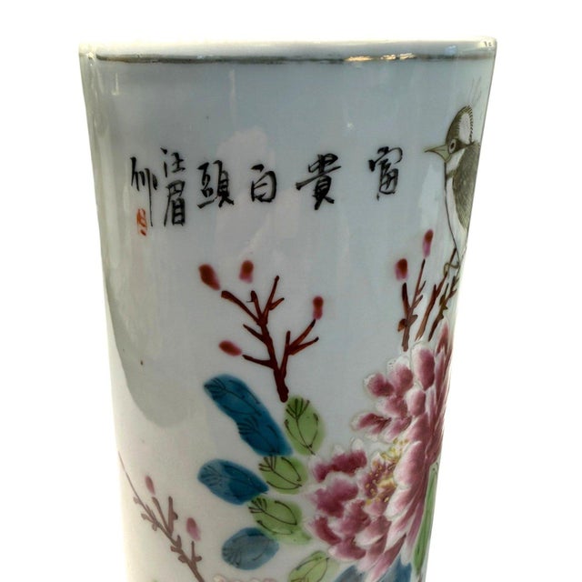 Vintage Chinese Famille Rose Porcelain Bird Peony Cylinder Vases Pair 11" For Sale In Dallas - Image 6 of 14