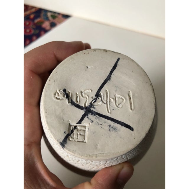 Early 21st Century Early 21st Century Modern Textured Glaze Vase For Sale - Image 5 of 7