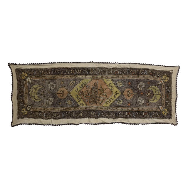 Metallic Thread Embroidered Wall Hanging, 1930s For Sale