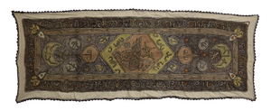 Metallic Thread Embroidered Wall Hanging, 1930s
