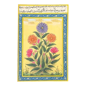 Late 19th Century Antique Indian Mughal Art Flower Painting From Mughal Monuments