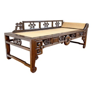 Chinese Ming Style Elm Kang Daybed / Opium Couch, Late Qing c.1890–1920 For Sale