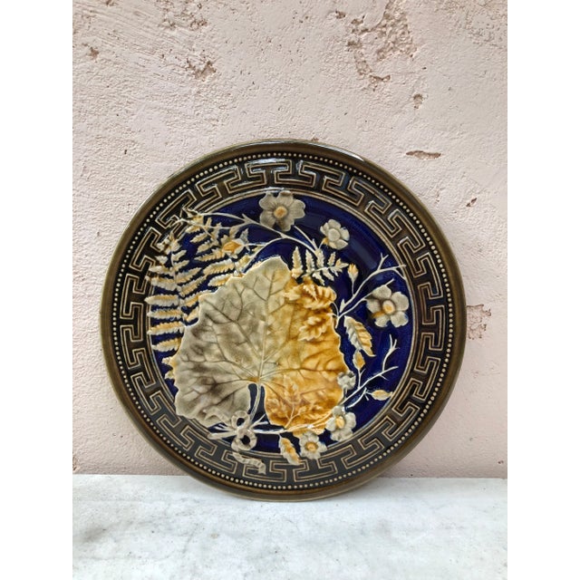 C.1890 Majolica Leaves and Flowers Plate Choisy Le Roi For Sale In Austin - Image 6 of 6