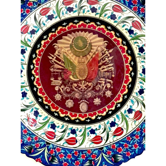 Late 20th Century Large Iznik Armorial Crest of 'Chambers of Deputies' Charger, Special Order For Sale - Image 5 of 9