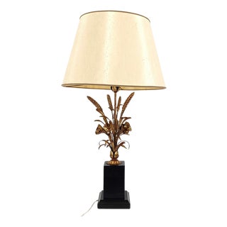 Vintage Sheaf of Wheat Table Lamp, 1960s For Sale