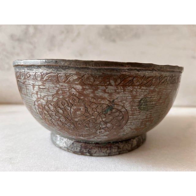 Metal Vintage Carved Copper Bowl For Sale - Image 7 of 10