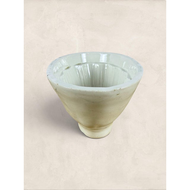 Antique English Jelly Mould For Sale - Image 4 of 10