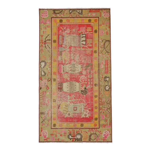 Vintage Samarkand Rug in Red With Rare Pictorial Design - Rug & Kilim For Sale