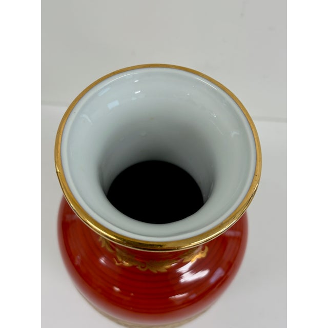 Japanese Shibata Porcelain Vase For Sale - Image 9 of 10