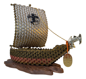 Vintage Japanese Takarabune Treasure Ship with 5-Yen Lucky Coins, 1980s