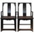 This handsome pair of dark elm wood chairs, were produced in Shanxi province during the mid 19th century in a style...