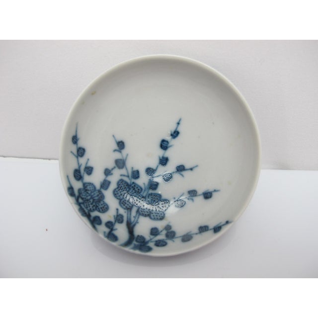 Japanese Sometsuke Blue Porcelain Soup or Rice Bowl With Lid For Sale - Image 9 of 11