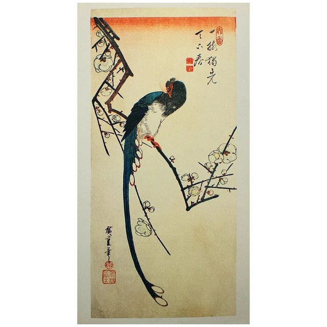 Cerulean 1980s After Hiroshige, Red-Crowned Crane and Long-Tailed Bird, Reproduction Prints - Pair For Sale - Image 8 of 13