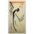 Cerulean 1980s After Hiroshige, Red-Crowned Crane and Long-Tailed Bird, Reproduction Prints - Pair For Sale - Image 8 of 13