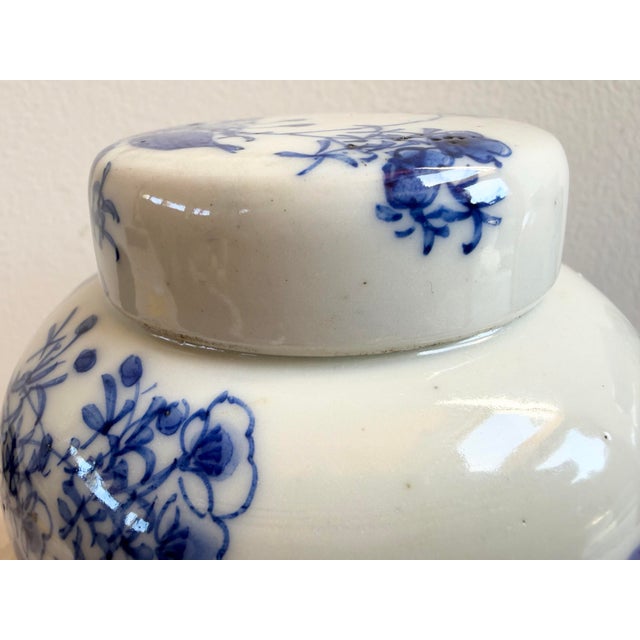 Vintage Chinese Floral Blue & White Qing Ginger Jar Pair With Lotus Petal Border For Sale - Image 11 of 12