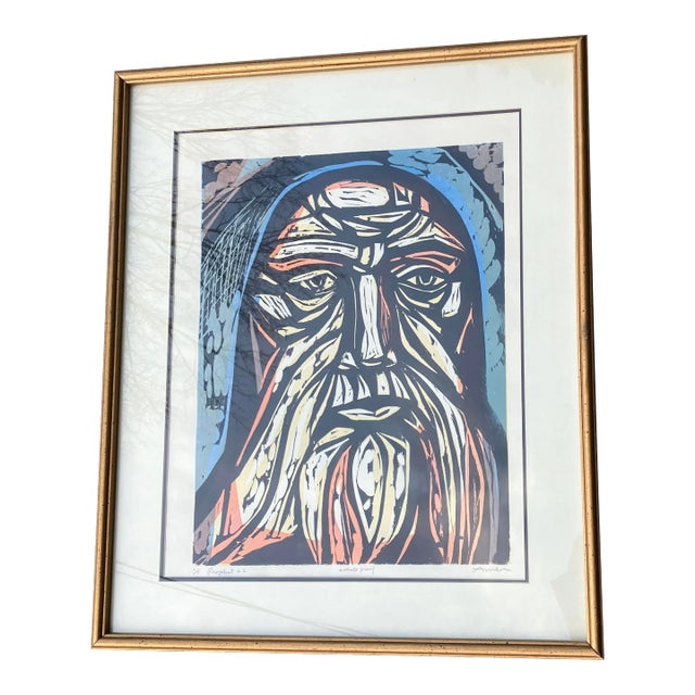 1970’s Original Irvin Amen Abstract Expressionist Lithograph Artist Proof “Profit 6” Pencil Signed For Sale