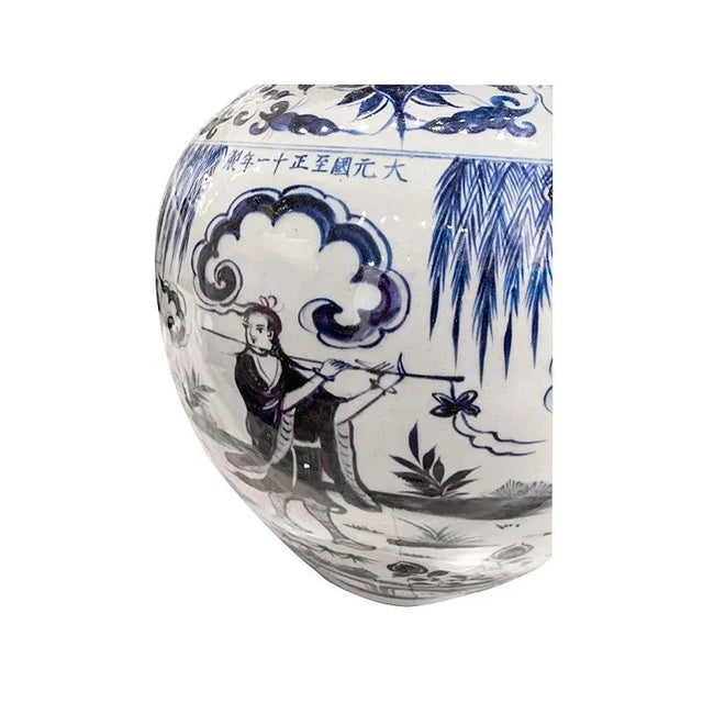 Asian Style 1980s' Asian Blue & White Floor Vase For Sale - Image 4 of 8