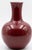 Asian Early 20th Century Chinese Sang De Boeuf (Oxblood) Glaze Vase For Sale - Image 3 of 6