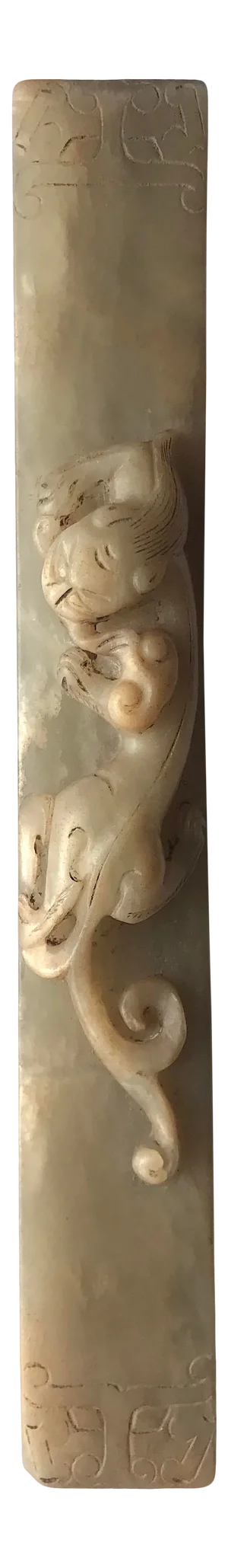 Antique Chinese Jade Sleeping Dragon (Chilong) Scholars Scroll Weight, Inscribed