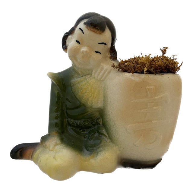 1990s Royal Copley Girl Planter For Sale