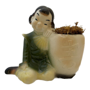 1990s Royal Copley Girl Planter