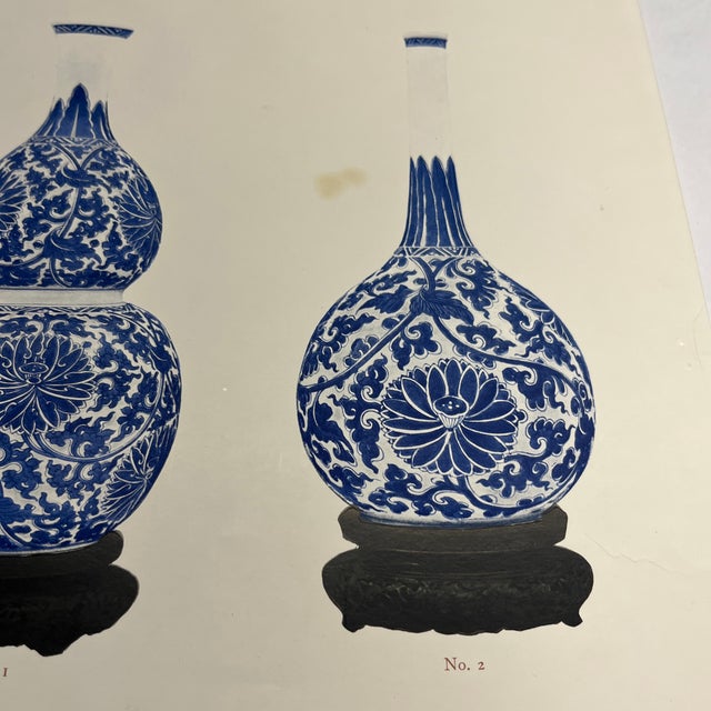 Illustration Antique Chinese Porcelain Print For Sale - Image 3 of 6