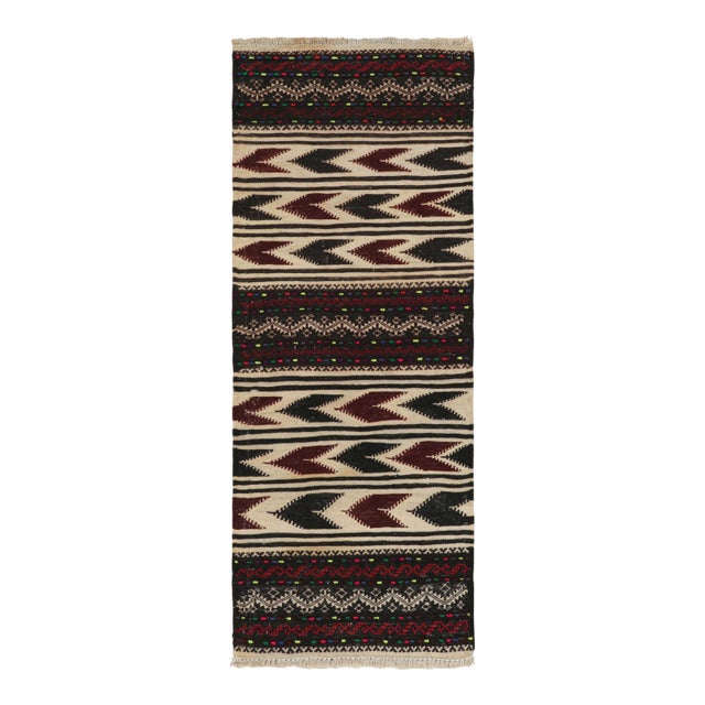 Vintage Afghan Kilim Rug With Polychromatic Stripes, From Rug & Kilim For Sale